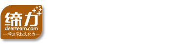 缔力DearTeam logo